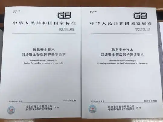 制造業常用國家標準、行業標準、地方標準網址大全