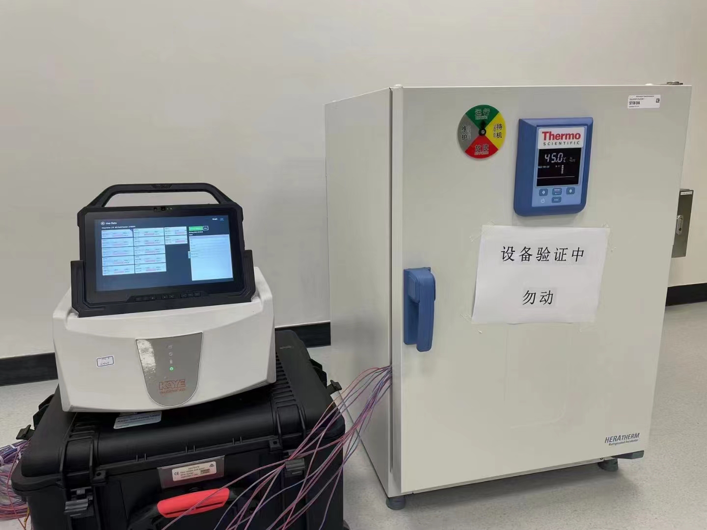 微信圖片_20230407133336 微信圖片_20230407133336